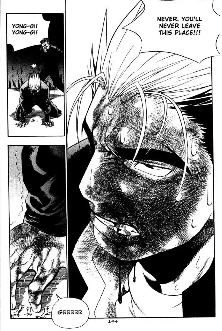 Player Kill Chapter 49 6